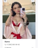 Анкета проститутки Линда - метро Замоскворечье, возраст - 22