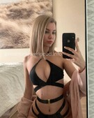 Анкета проститутки Дарья - метро Строгино, возраст - 23