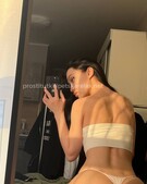 Анкета проститутки Алиса - метро Новокосино, возраст - 23