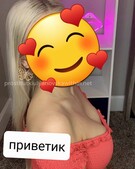 Анкета проститутки Лада - метро Измайлово, возраст - 23