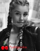 Анкета проститутки Ольга - метро Тверской, возраст - 23