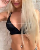 Анкета проститутки Стелла - метро Лианозово, возраст - 23