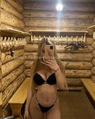 Анкета проститутки Катенька - метро Измайлово, возраст - 24